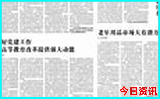 黄龙的景点有哪些