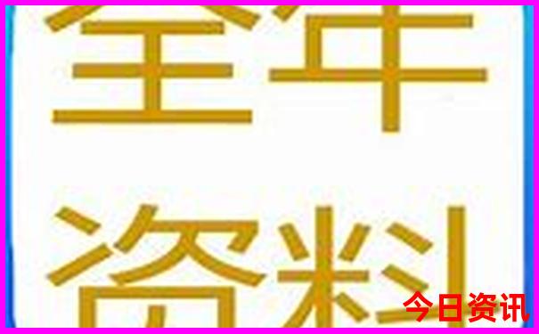 湖南名胜古迹排行榜前十名